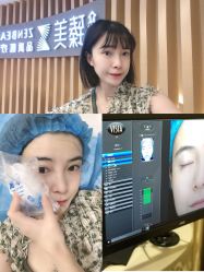 -众山臻美医疗美容医院