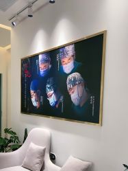 -Dr.U博士医疗美容医院