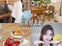 -山与蓝·轻糖鲜果蛋糕(勒泰店)