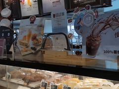 -COSTA COFFEE(恒基名人购物中心店)