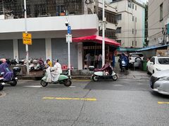 -钟姨糖水(惠城店)