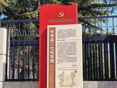 -长辛店二七公园