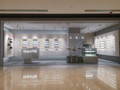 -théATRE 茶聚场(王府中環店)