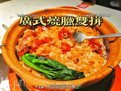 -火啫啫·粤式啫啫煲(南通首店)