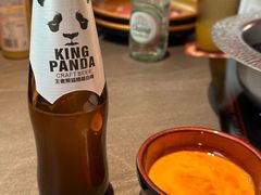 -牛YO寿喜烧火锅自助(三台子万象汇店)