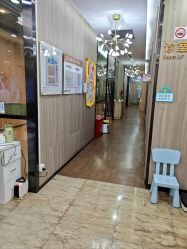 -睿宝儿科·眼科·口腔(静安大悦城门诊部)