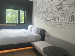 -苏州观前平江CitiGO欢阁酒店