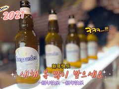 -眼镜哥浦江夜宵大本营