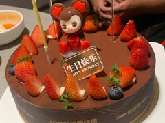 -味多美蛋糕(阜成门店)