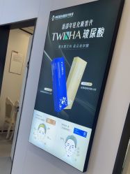 -壹加壹医疗美容·轻医美·美容外科