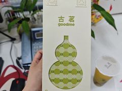 -古茗(柯桥树人北门校外店)