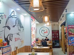 -鱼掌门(羲皇大道中路店)