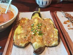 烤茄子-那拉提之疆·新疆菜(美院店)