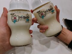 -隐炉和牛烧肉店(群力店)
