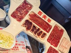 -匹夫涮肉城(黄村店)