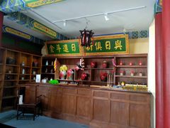 -横店影视城明清宫苑园区