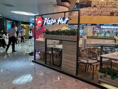 -必胜客(天河城店)