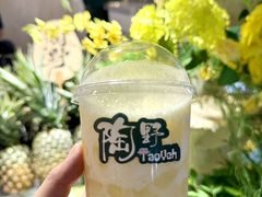 -上海长风大悦城