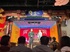 -德云社(三里屯店)