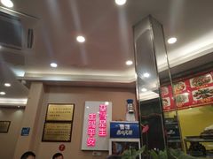 -廖老妈蹄花店(人民公园陕西街259号店)