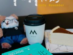-M Stand(北京平安幸福中心店)