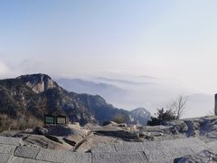 -泰山风景名胜区