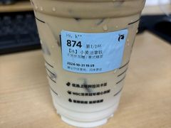 -瑞幸咖啡(洛阳正大广场店)