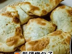 -塔里木的羊·新疆特色餐厅(钱湖北路店)