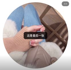 -Pink You美甲美睫纹绣定制中心