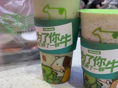 -迷客夏Milksha(无锡苏宁店)