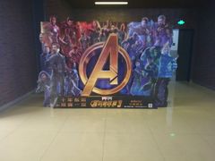 -SFC上影影城(杭州下沙IMAX店)