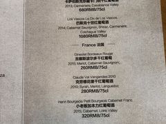 菜单-EN SPACE恩空间