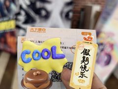 -SFC上影百联影城(虹口店)