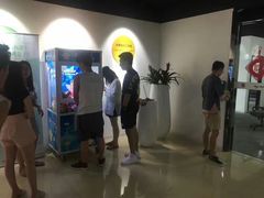 -太爽音乐文化录音棚