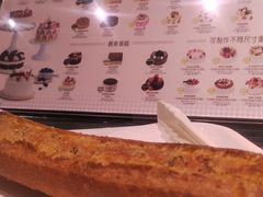 -巴黎贝甜(凯德MALL望京店)