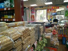 -百年义利(百万庄店)