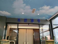 -天津大学·四十二斋餐厅