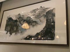 -五缘湾凯悦酒店·悦饗中餐厅