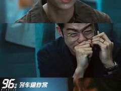 -武商摩尔影城(国广IMAX激光店)