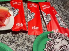 -蛙舍·炭烧牛蛙(东百中心店)