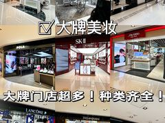 -新城市广场