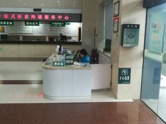 -杭州市萧山区中医院