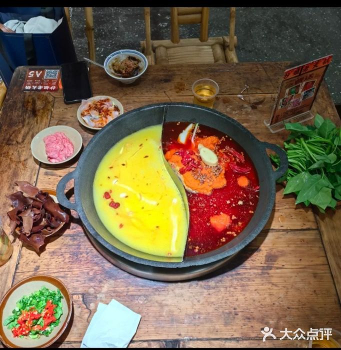 抄姐老火锅(重庆总店)图片