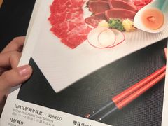 -泉寿司(万科公园店)