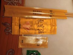 -聚宝源(潞城店)