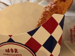 -味多美(江安路店)