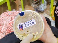 -茶百道(会展东路店)