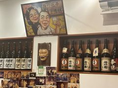 -樱の花亭日本料理店
