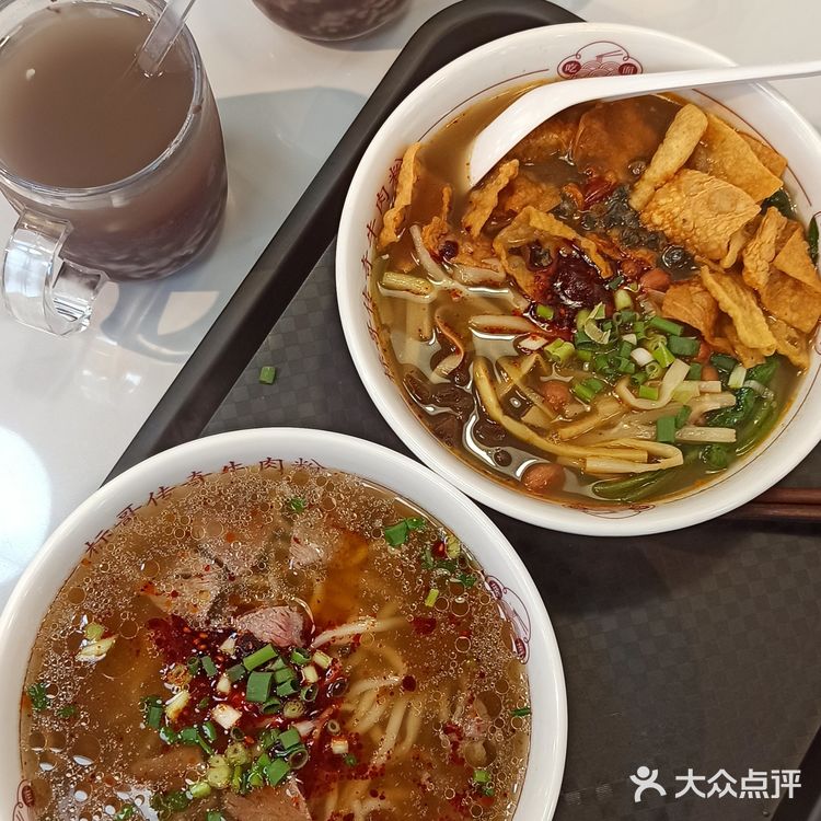 520的寂寞被双倍赤豆酒酿填满[捂脸]