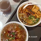 520的寂寞被双倍赤豆酒酿填满[捂脸]